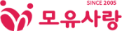 모유사랑